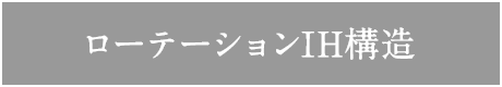 [e[VIH\
