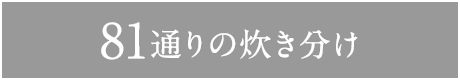 81ʂ̐