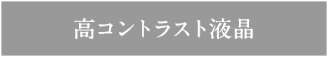 RgXgt