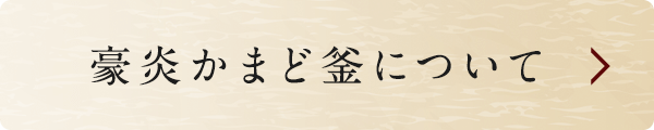 ܂Ǌɂ