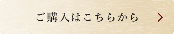 w͂炩