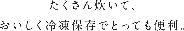 Ⓚ͂񃁃j[񐆂āAⓀۑłƂĂ֗B