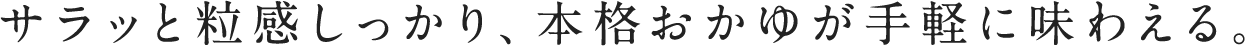 TbƗA{i䂪yɖ킦B