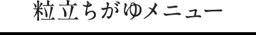 䃁j[