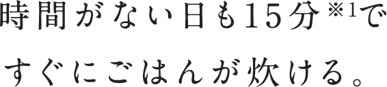 ē}j[ԂȂ151łɂ͂񂪐B