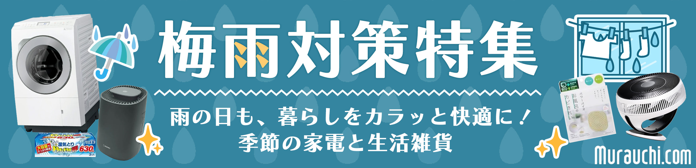 ~J΍W