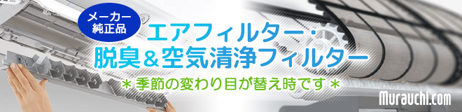 GARtB^[e큣