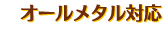 I[^Ήi_uj