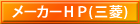 [J[HPiOHj
