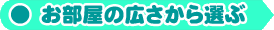 ̍LI