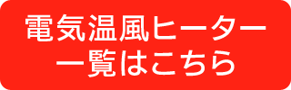 dCq[^[ꗗ͂