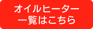 ICq[^[ꗗ͂