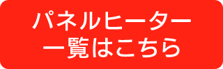 plq[^[ꗗ͂