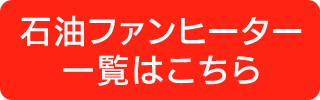 Ζt@q[^[ꗗ͂