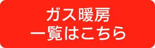 KXg[ꗗ͂