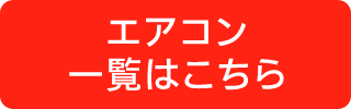 GARꗗ͂