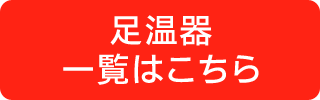 ꗗ͂