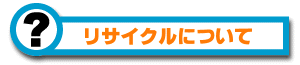 hatenarogo3.gif (3995 oCg)