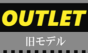 AEgbg outlet f