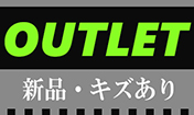 AEgbg outlet ViELY