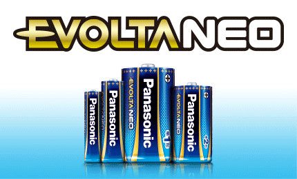 EVOLTANEO