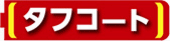 ^tR[g