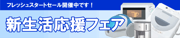 VtFA@tbVX^[gZ[JÒł