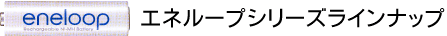 Gl[vV[YCibv
