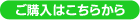 w͂炩