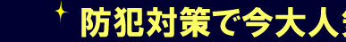 hƑ΍ōlC