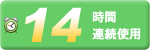 14ԘAgp