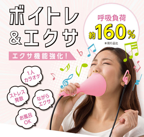 https://www.murauchi.com/store/music/utaetsp/utaet-ex-00.jpg