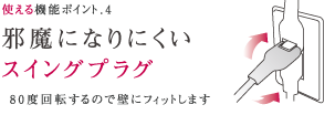 g@\|Cgi4jזɂȂɂXCOvO