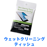 AVA-WCDP15P[EFbgN[jOeBbV]