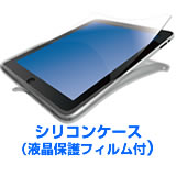 AVA-PA10SCV[Y[VRP[X]