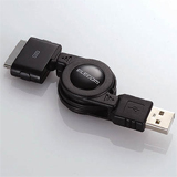 USB-IRL�V���[�Y�i�u���b�N�j