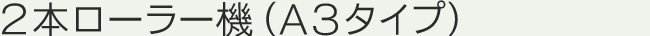 Q{[[@i`R^Cvj