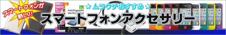 ダイヤペット アンパンマントロッコ DK-7133 【 ムラウチドットコム 】