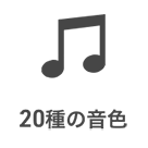 20̉F