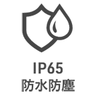 IP65hho