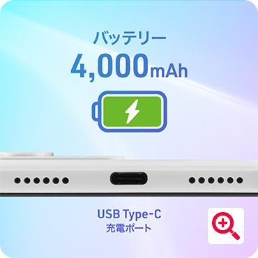 obe[4,000mAh USB Type-C[d|[g