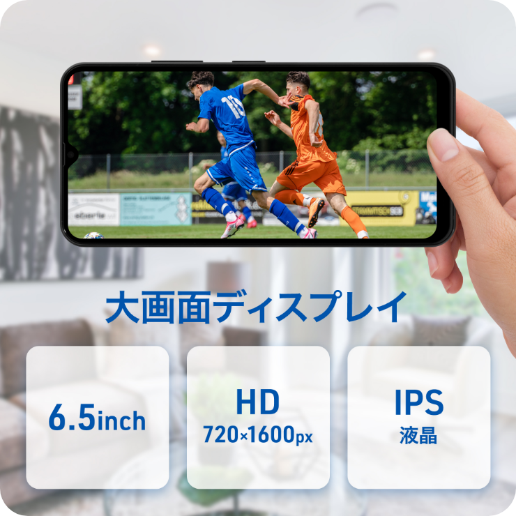 ʃfBXvC 6.5inch HD 720~1600px IPSt