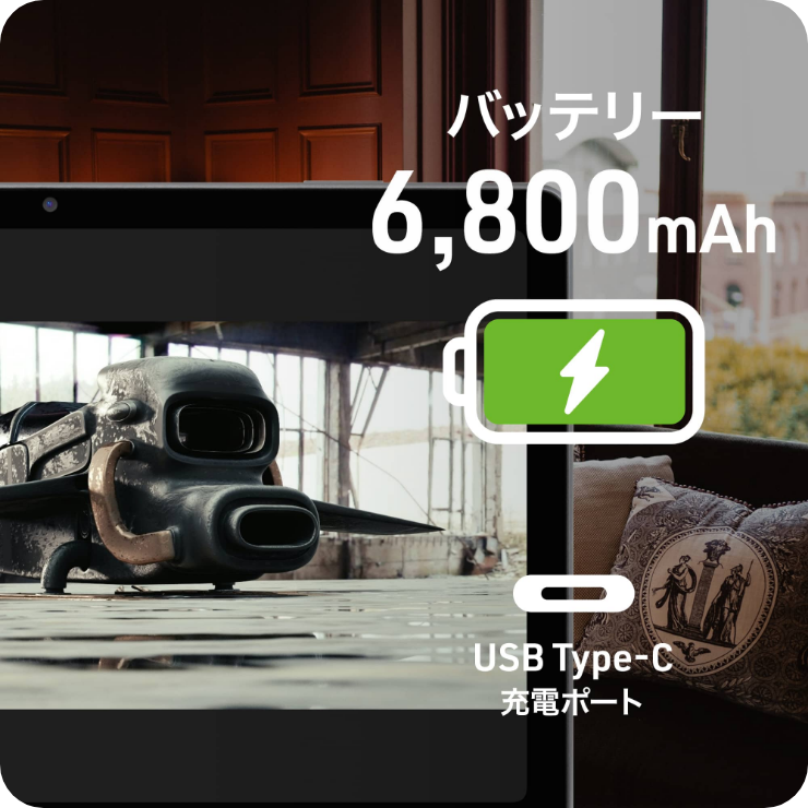 obe[6,800mAh USB Type-C[d|[g