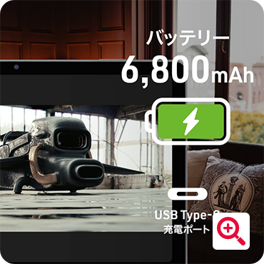 obe[6,800mAh USB Type-C[d|[g