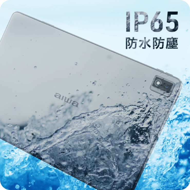 IP65hho