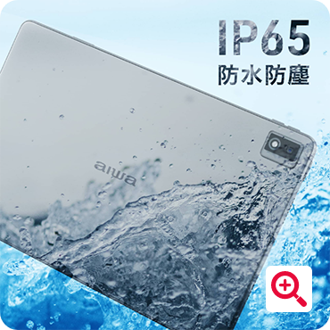 IP65hho