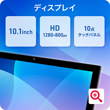 fBXvC 10.1inch HD1280~800px 10_^b`pl