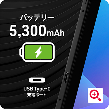 obe[5,300mAh USB Type-C[d|[g