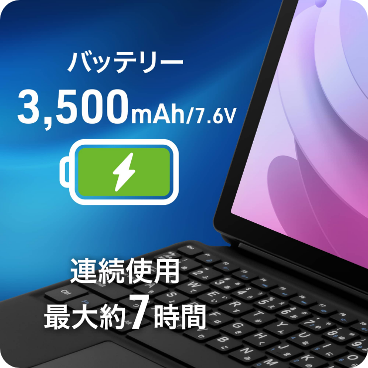 obe[3,500mAh/7.6V Agpő7
