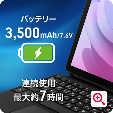 obe[3,500mAh/7.6V Agpő7